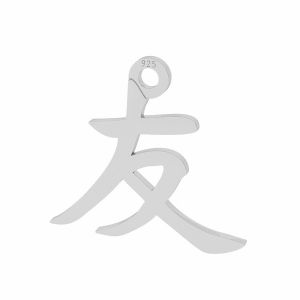 Segno di amicizia cinese pendente argento, LKM-2107 - 0,50